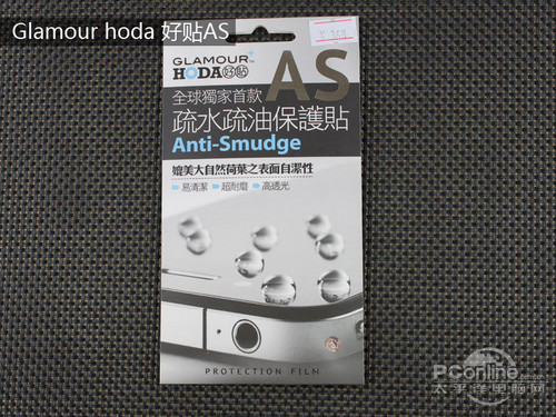 棬Glamour hoda ASͬ䱸ǰĤҲǴϤһЩֽͲò