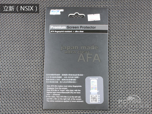 £NSIXĤҲԵһ㣬ҪĤֻһòˣԼĤûĵû˰æȽϺãϾĤҲͦġ