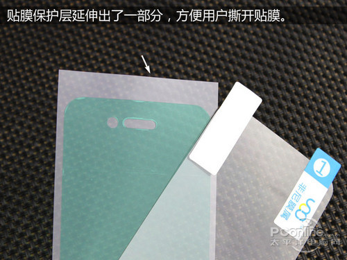 挑战极限防刮!十款iPhone贴膜横向评测