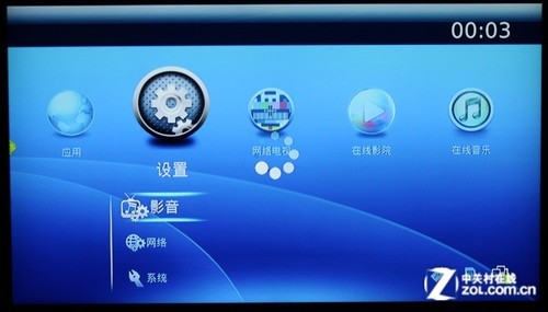 ������Ƶ���ɿ� ��⿪�������ߵ㲥�� 