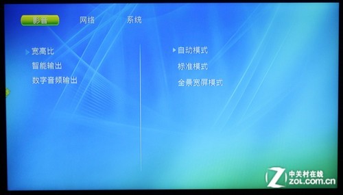 ������Ƶ���ɿ� ��⿪�������ߵ㲥�� 