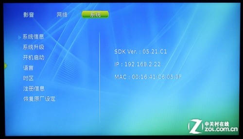 ������Ƶ���ɿ� ��⿪�������ߵ㲥�� 