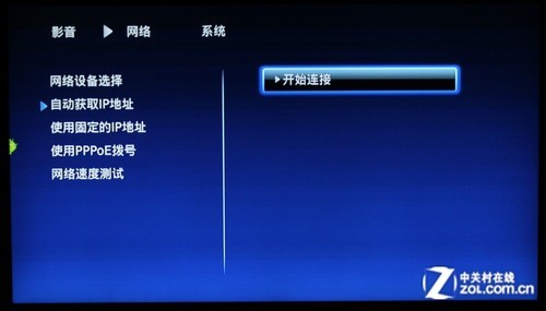 ������Ƶ���ɿ� ��⿪�������ߵ㲥�� 