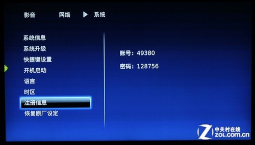 ������Ƶ���ɿ� ��⿪�������ߵ㲥�� 