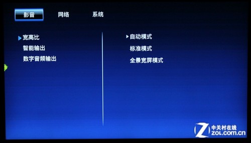 ������Ƶ���ɿ� ��⿪�������ߵ㲥�� 