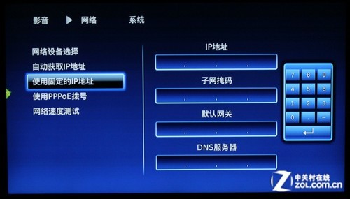 ������Ƶ���ɿ� ��⿪�������ߵ㲥�� 