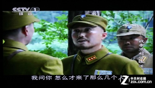 网络视频轻松看 详测开博尔在线点播机