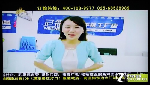 网络视频轻松看 详测开博尔在线点播机