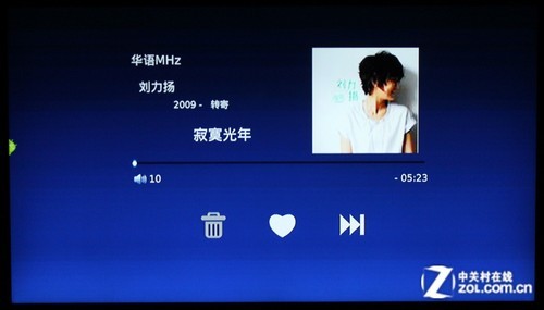 网络视频轻松看 详测开博尔在线点播机