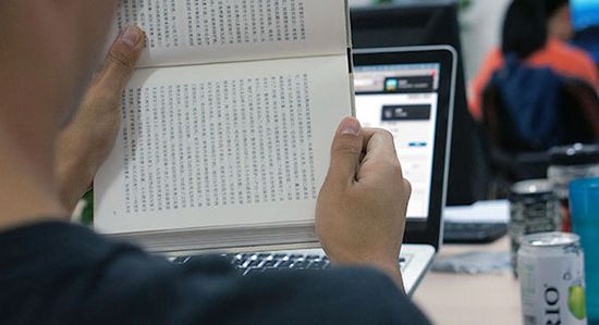 �����Ķ��ı�&ldquo;��ͳ&rdquo;�Ķ�ϰ��