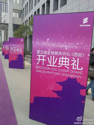 ������ȫ����ļ�������Ӫ�����仧����