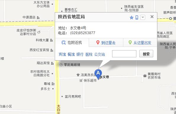 �ڰ�˼·������վ�����Ӧ��˫ʮһ���̴����