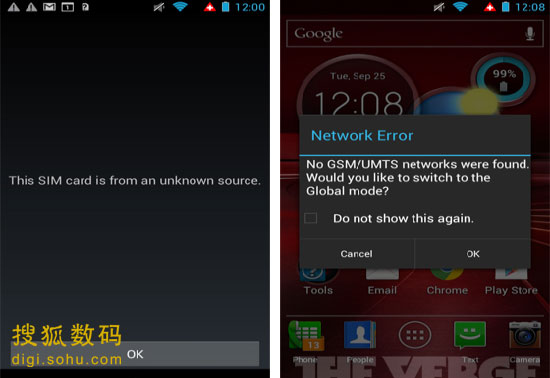 Verizon为什么要发布无锁V版iPhone5?
