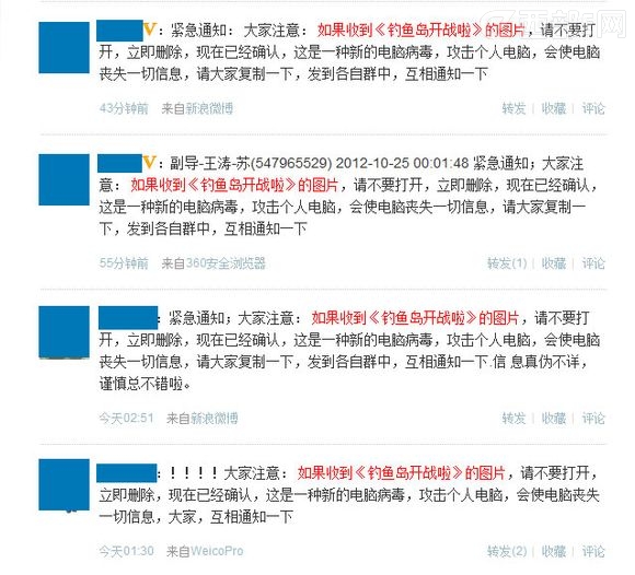 �ٲ���ҥ�Է贫������ ������ʾ������������