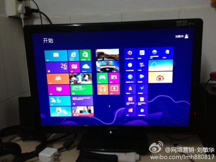 WIN8��ʽ������飬ɹһ�¸���