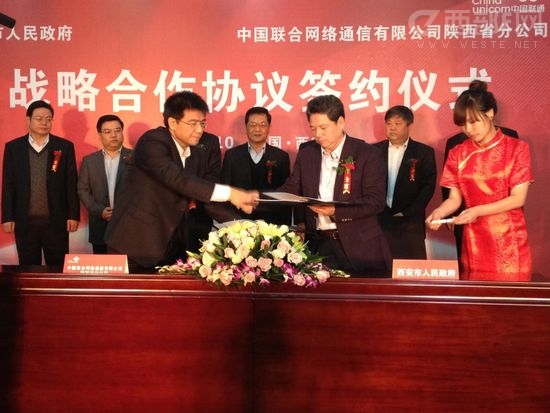 ����������Я��������ͨ�ӿ�&ldquo;�ǻ۳���&rdquo;����