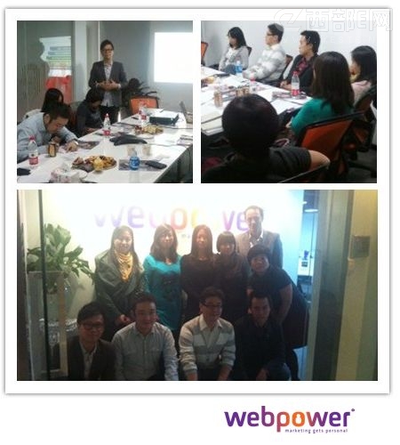 webpower΢ɳEDMƶ“׼”ʵû