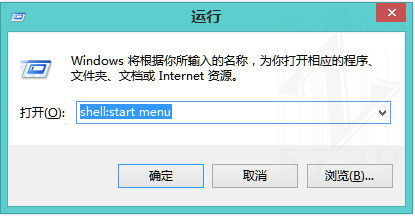 精准快速 Windows 8系统轻松搜索小技巧