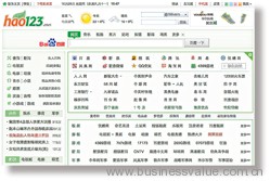 ��Щ�����۵Ļ���������������ʲô��