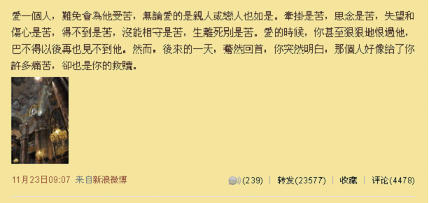 ��С浵�΢��