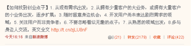 �����΢��