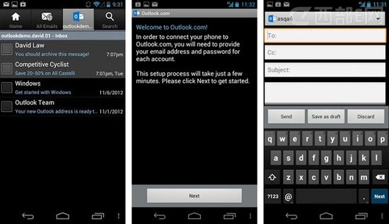Outlook.com活跃用户数突破2500万大关