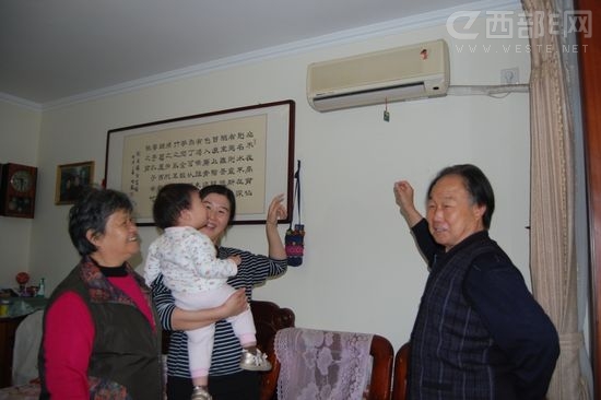 ��̨�Ͽյ���¼һ������18�����鴫��