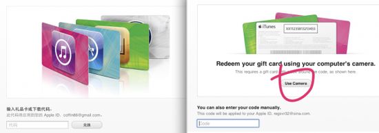 iTunes 11 Ʒɨ蹦ܣйû