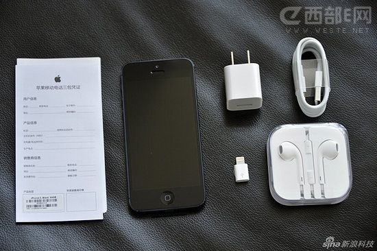 iPhone 5国行内置Lightning转Micro-USB适配器