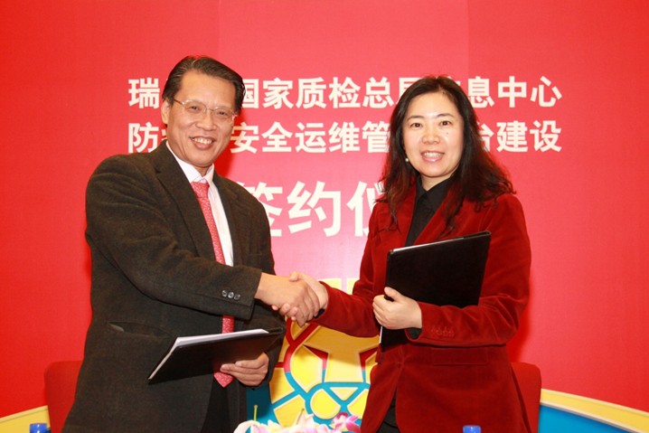 ���ǲ�Ʒ���ʼ��ܾ�Ψһָ�� ����������������ҵ��