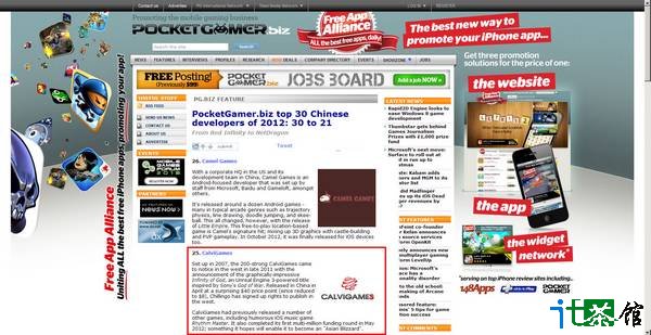 �ɶ�����ά��ѡӢ��PocketGamer�����Ϸ��