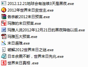 αװ��&ldquo;ĩ����&rdquo;�Ĳ����ڶ�
