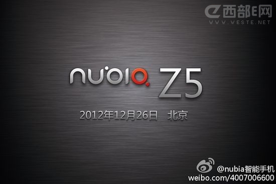 nubia Z51226ڱ