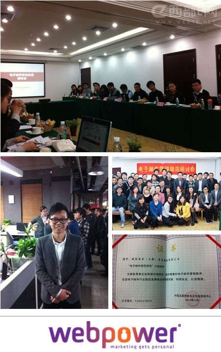 �й��׸������ʼ�Ӫ����ҵ����淶������̨