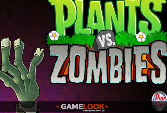 Plants Vs \