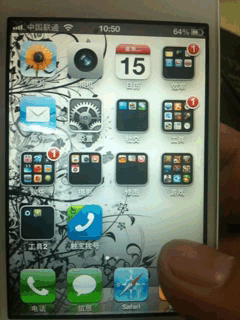 别说你都知道iPhone技巧不完全教程