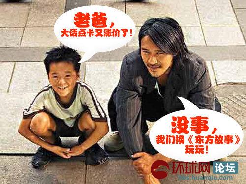 图6总有诚恳的公司存在.jpg \