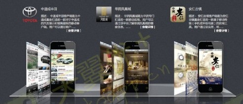 QQ截图20130322154818