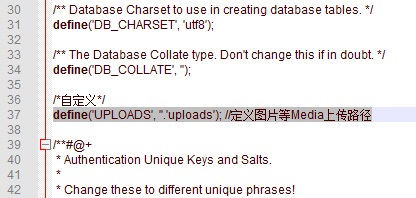 Wordpress 3.5޸ͼƬĬϴĿ¼·ķ