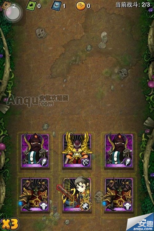 我叫mt怎么不选基友