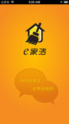 mzl.sftcjrun.320x480-75