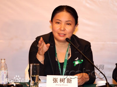 �ж����ر�߻����¾��й���������������