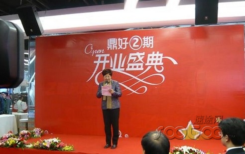 ˽˶ơεԭͣйITŮ׸