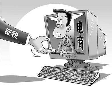 ����ʦ��2014�����������˰ʱ���ѳ���