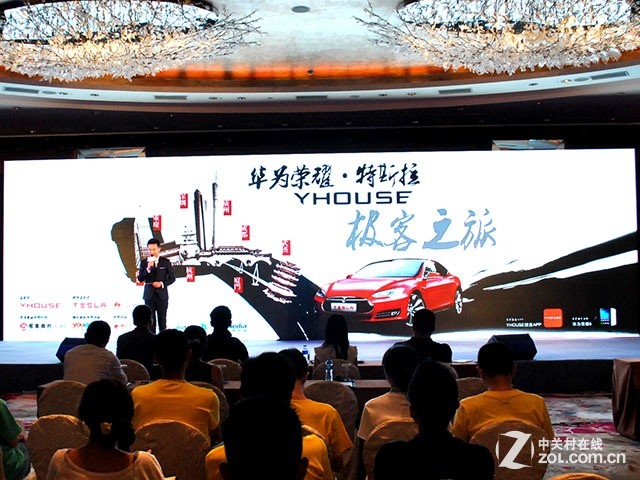 YHOUSE/ҫ/TESLAЯ 8Ǽ֮ 