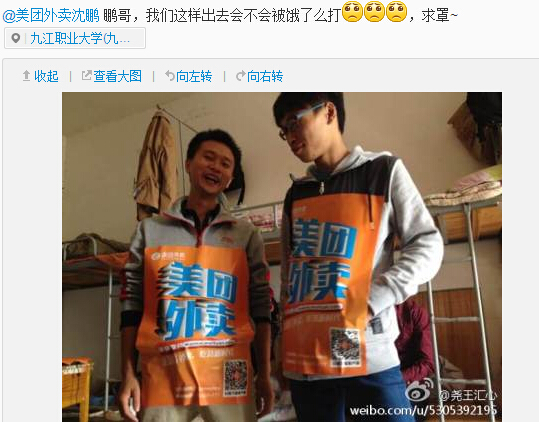 ��ȣ�O2O��������ȫ��������˭��