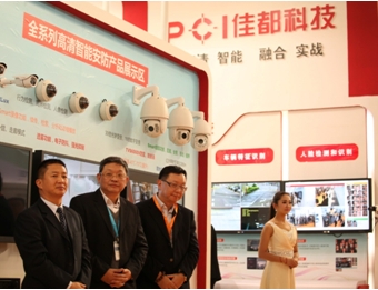 ѶƼ——ʢװ2014갲