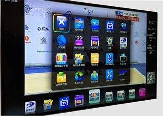 有线+网络 泰信融合型智能机顶盒X1测评