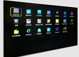 有线+网络 泰信融合型智能机顶盒X1测评