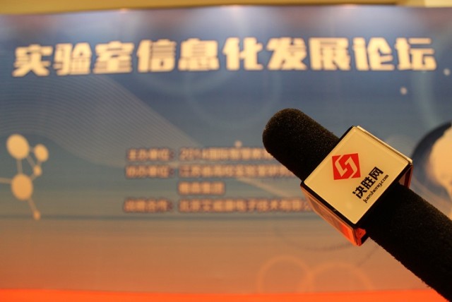 智慧教育展 互联网教育平台为王